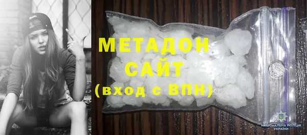 соль ск Козловка