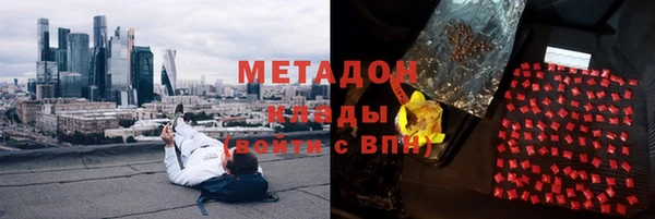 кокаин перу Кодинск