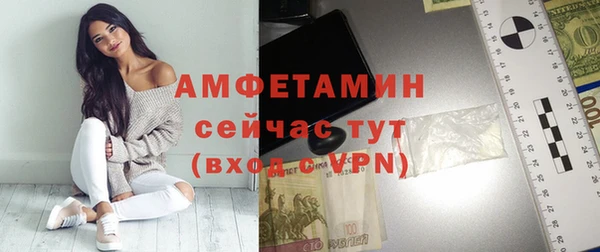 соль ск Козловка