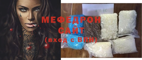 соль ск Козловка