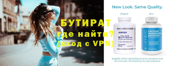 соль ск Козловка