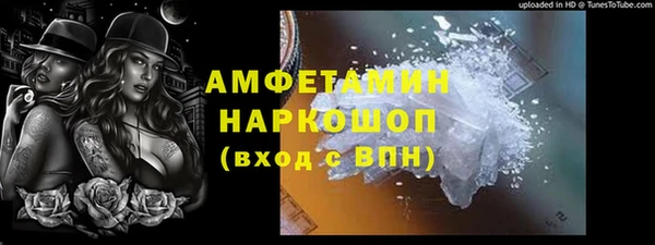 кокаин перу Кодинск
