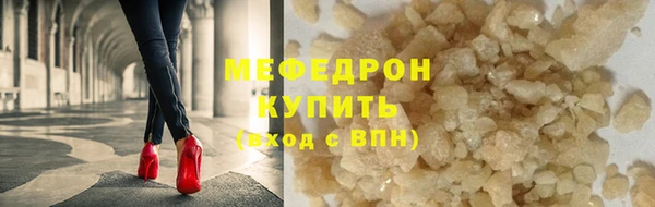 соль ск Козловка