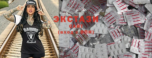 кокаин перу Кодинск