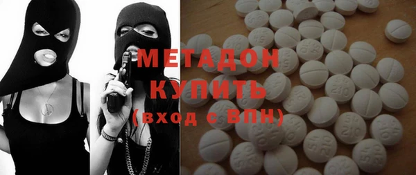 соль ск Козловка