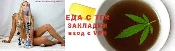 mdpv Козельск