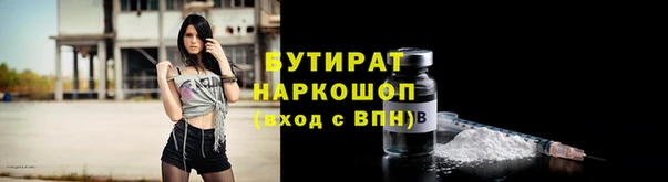соль ск Козловка