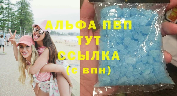 мяу мяу мука Кукмор