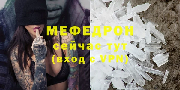 кокаин перу Кодинск