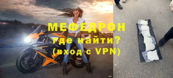 кокаин перу Кодинск