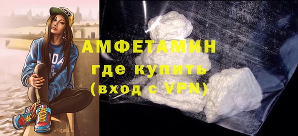 кокаин перу Кодинск