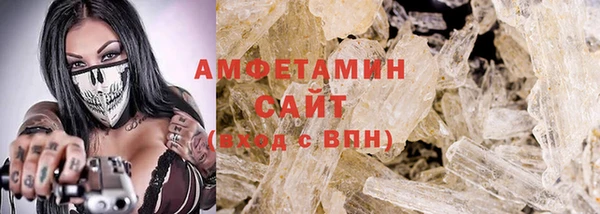 кокаин перу Кодинск