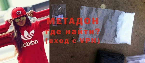кокаин перу Кодинск