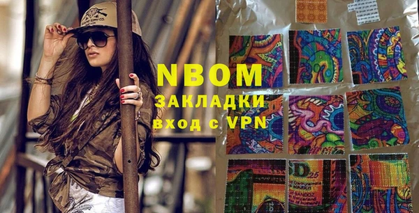 кокаин перу Кодинск