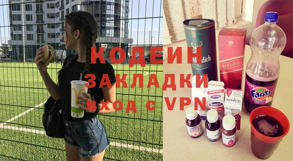 mdpv Козельск