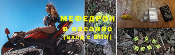 mdpv Козельск