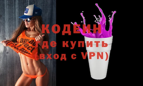 соль ск Козловка