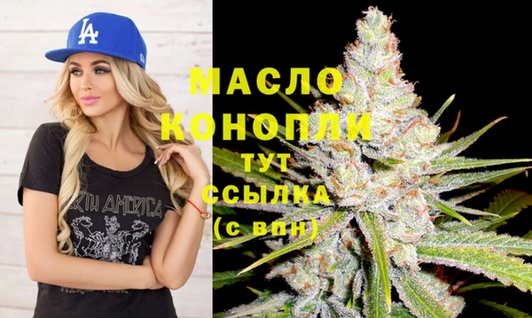 mdpv Козельск